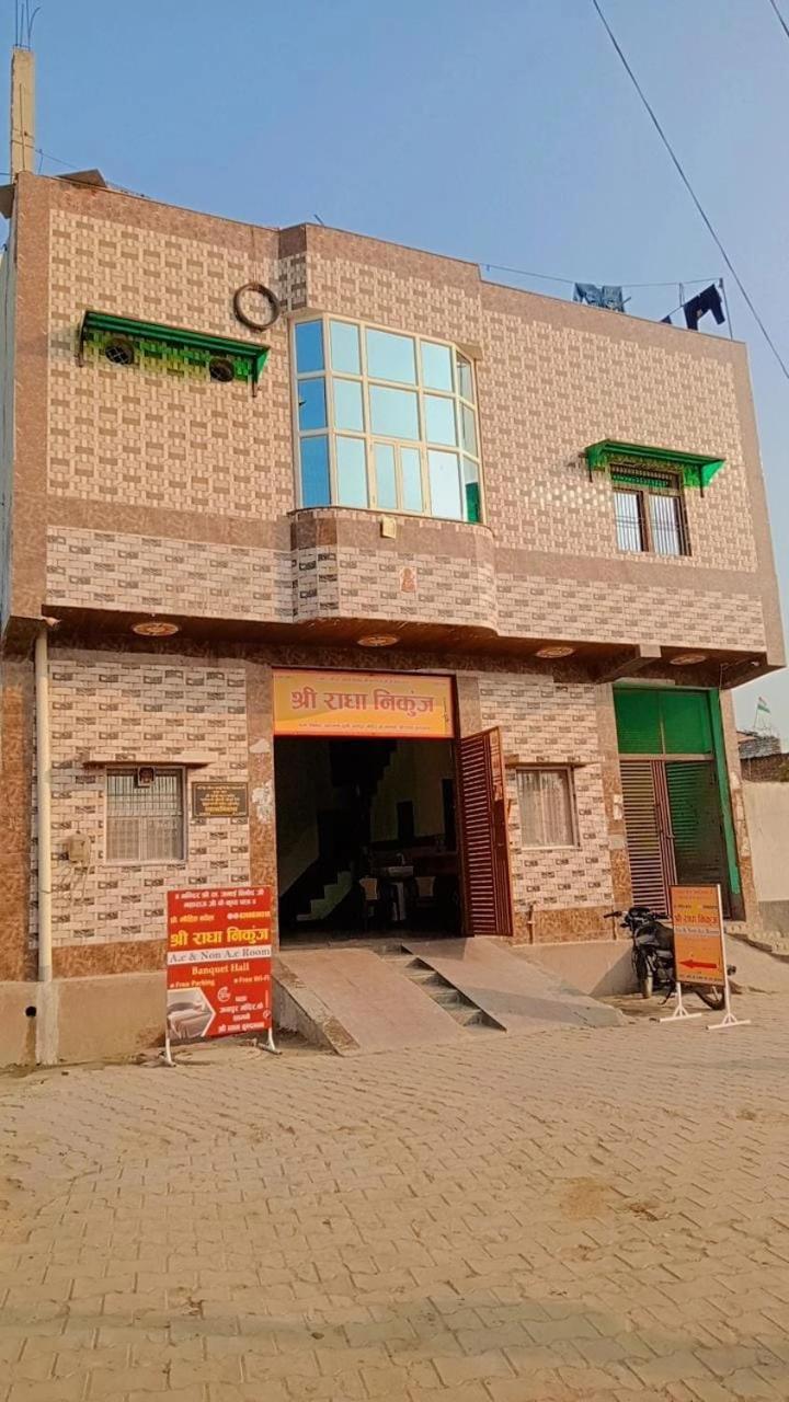 Hotel Shri Radha Nikunj Vrindāvan Exteriér fotografie
